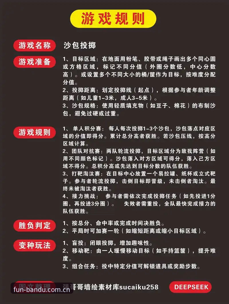 半岛娱乐最新活动 半岛体育平台功能使用指南:全面解析半岛娱乐最新活动参与方式