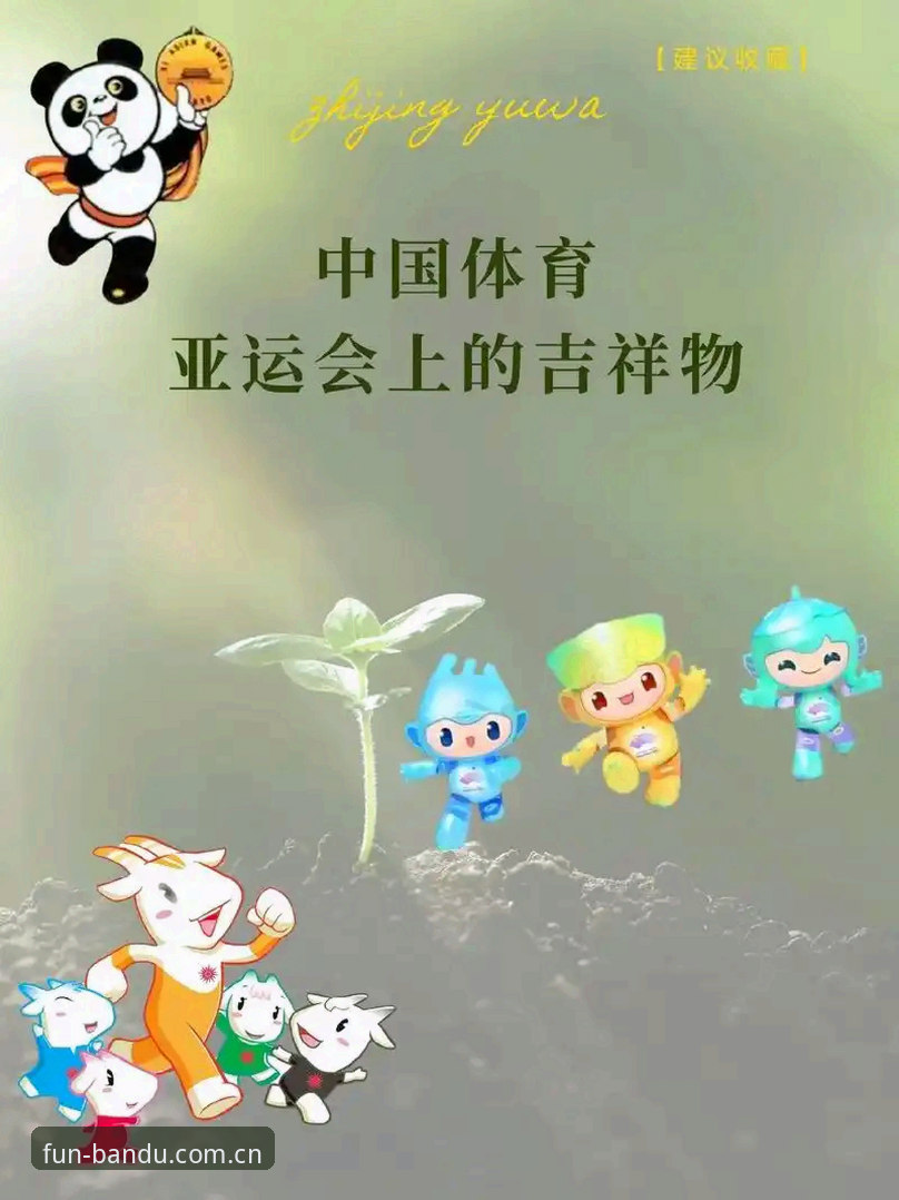 半岛体育下载使用指南 半岛体育平台下载安装实用指南:从注册到赛事覆盖的必备知识